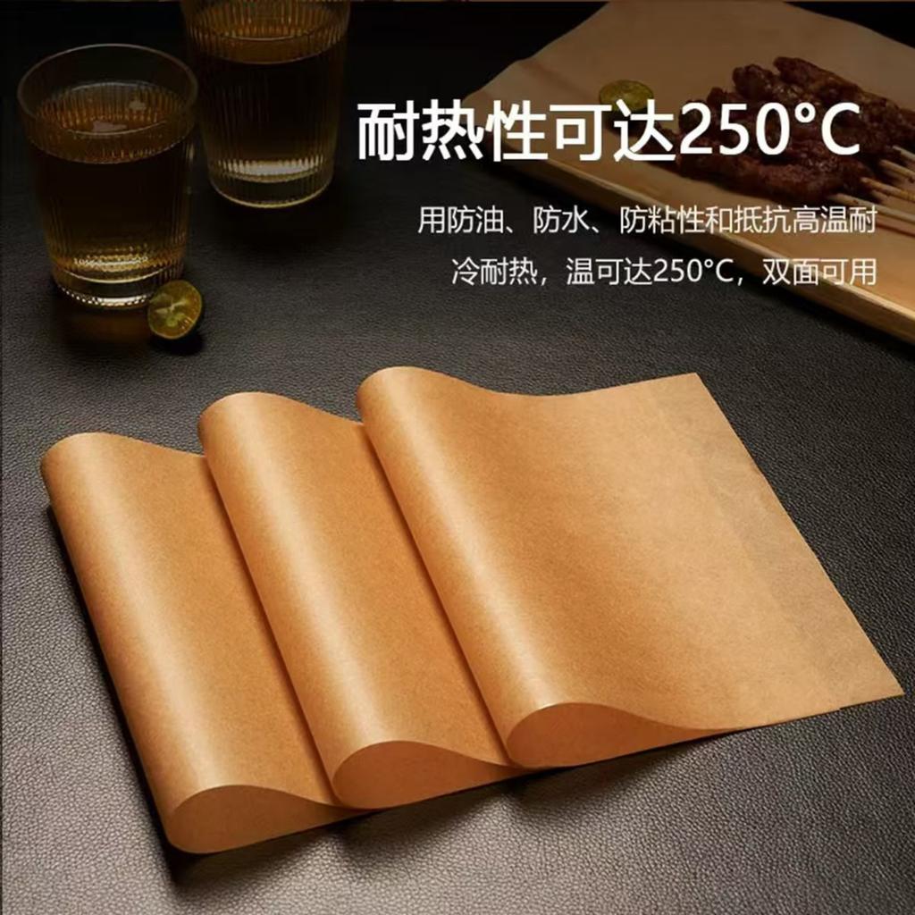 Square Food Grade Parchment for Baking, Grilling and Wrapping - Non-Stick Greaseproof Sheets