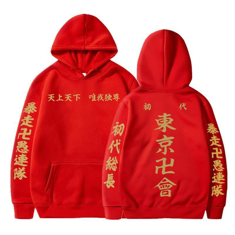 Anime Tokyo and Revengers Print Hoodies Women Men Casual Hooded Sweatshirt  Tops