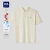 Cămașă polo brodată pentru bărbați, Seria Dragon