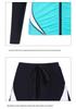 Muta da surf e snorkeling a due pezzi da donna con maniche lunghe, effetto medusa - Disponibile in taglie forti