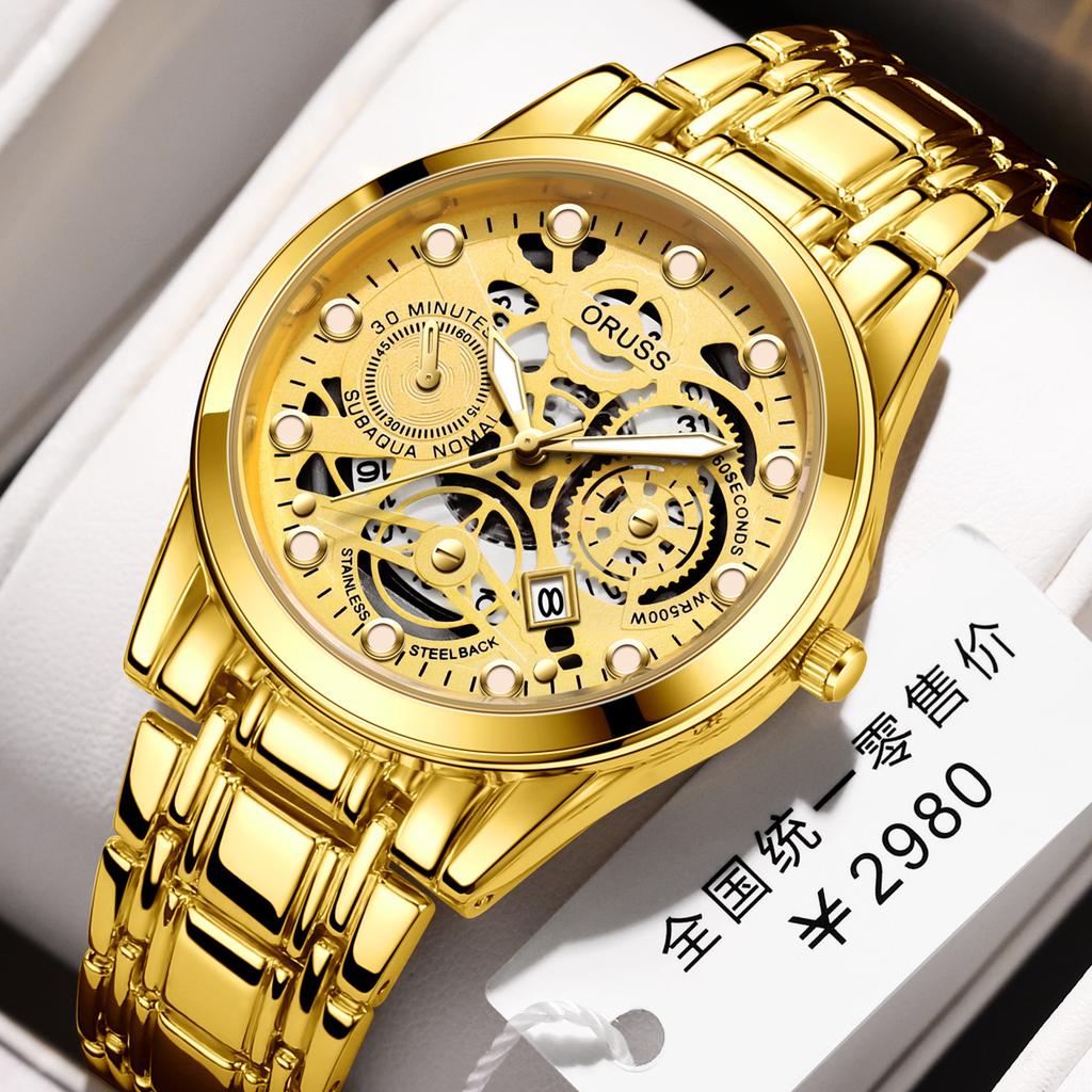 Watch Quartz Watch, Automatic Movement, Hollow Watch, Domineering Gift Box, Luminous Waterproof Watch