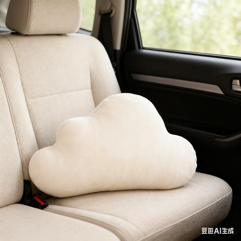 Car cloud-shaped pillow - Short fleece soft car pillow lumbar support