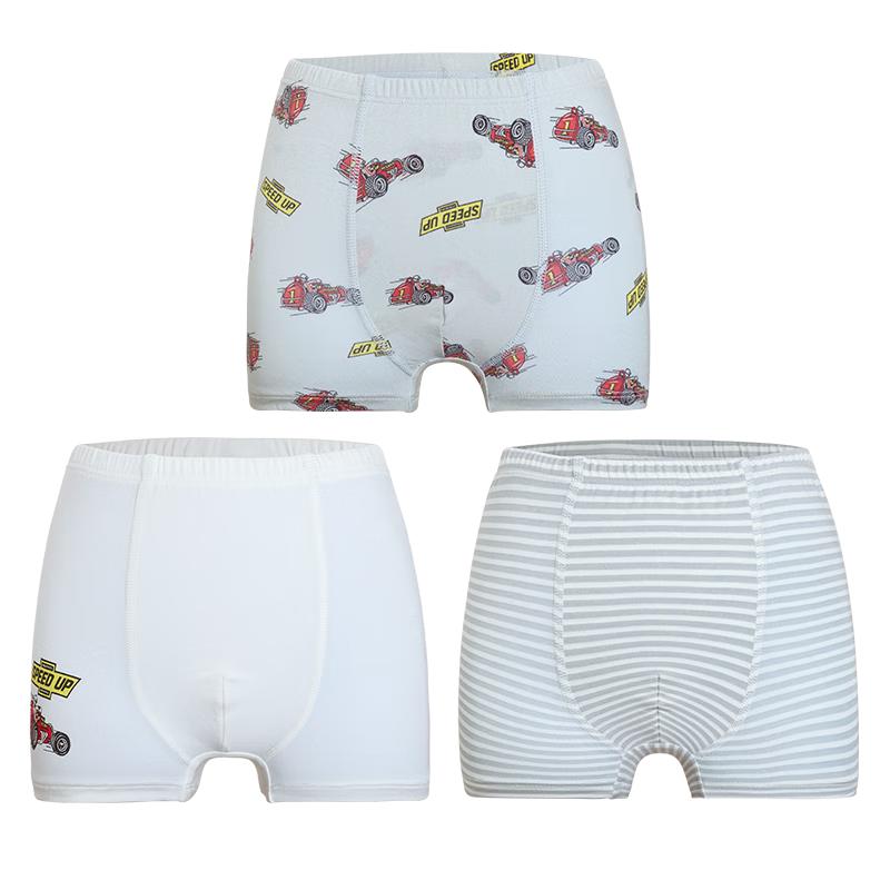 Aimer Kids Модальные Антибактериальные Боксеры Средней Посадки (3-Pack) 120