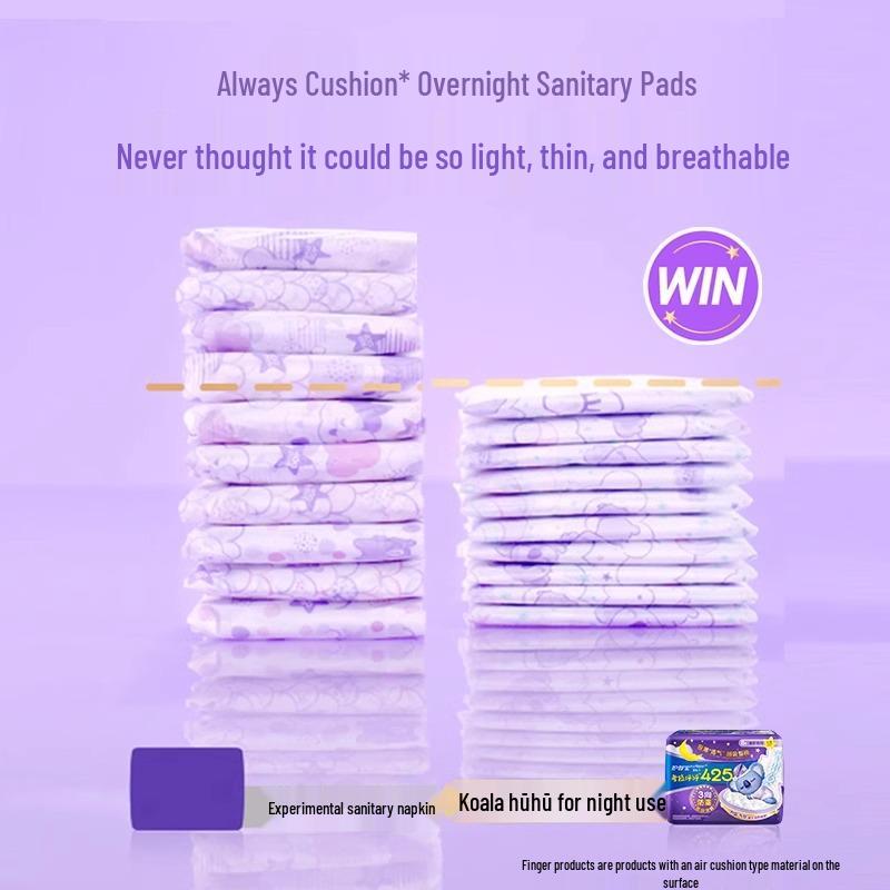 Whisper Koala Huhu Νυχτερινές Σερβιέτες Extra Μεγάλες, 425mm, Συσκευασία Combo