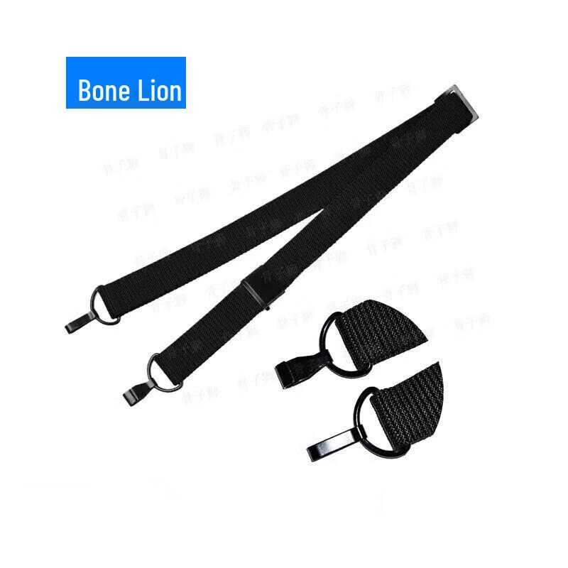 Type 95 Tactical Rifle Sling