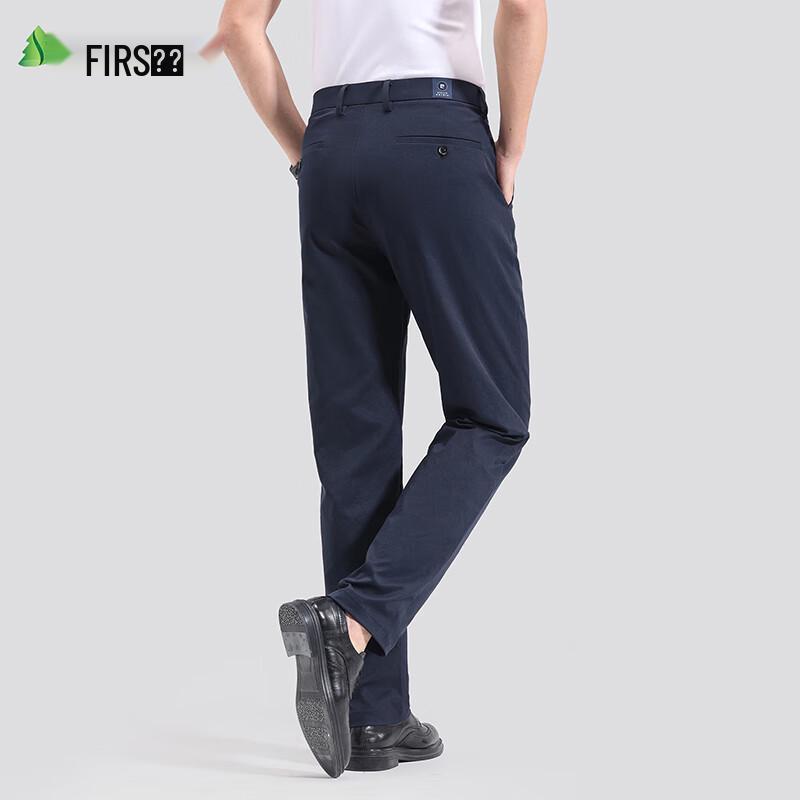 Shanshan Men's Business Casual Straight-Leg Pants