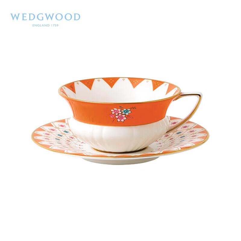 Wedgwood Wanderlust Peony Diamond Coffee & Tea Set
