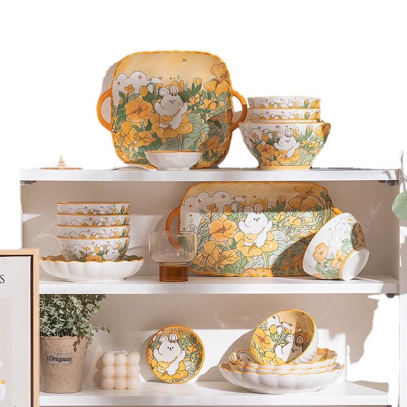 Wuhe Rabbit & Flower Ceramic Fish Plate