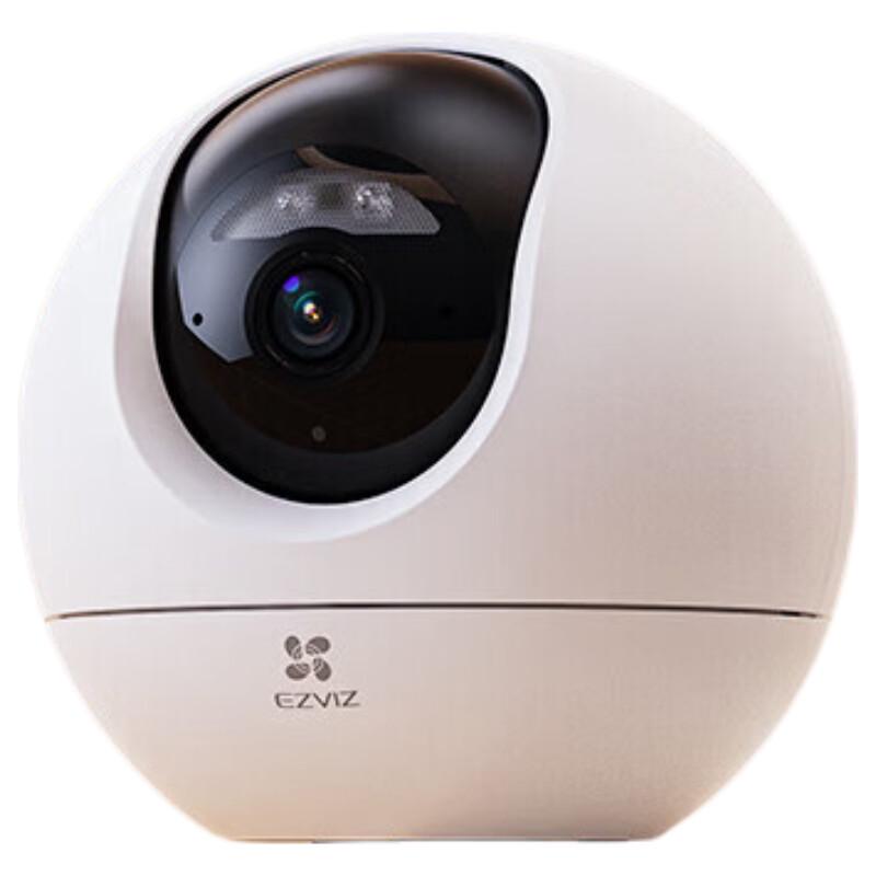 

EZVIZ 4K AI Indoor Pan-Tilt Security Camera with 256GB Storage Card (CN version)