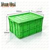 Longhui Plastic Storage Crate with Lid