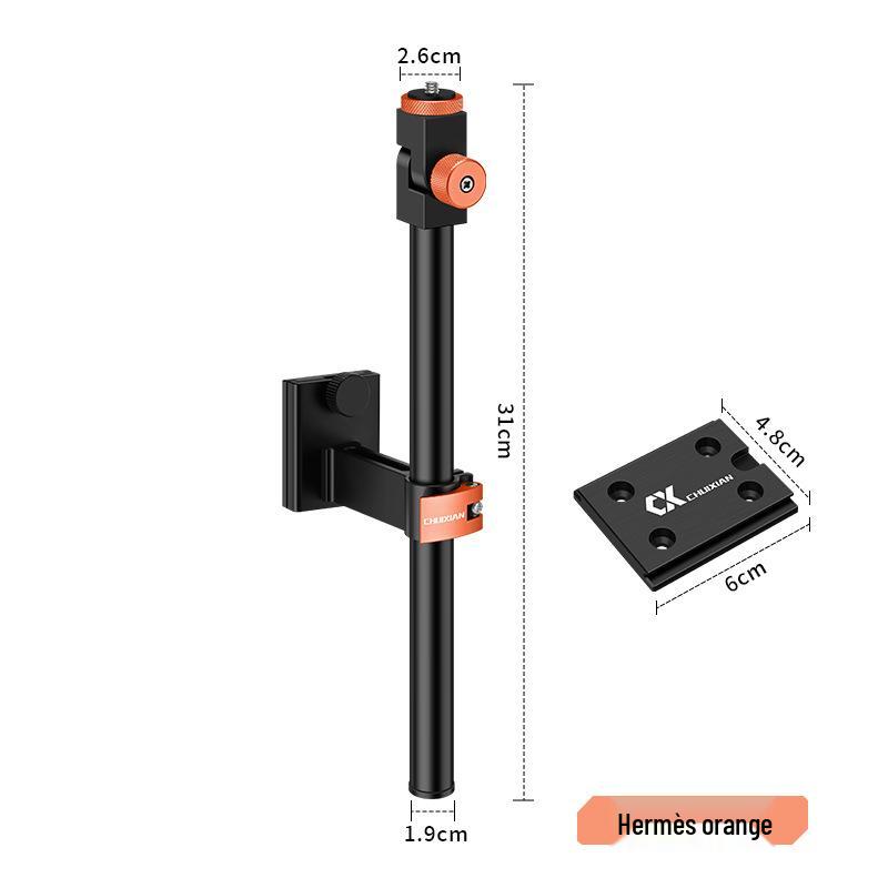 Multi-Functional Night Fishing and Broadcast Light Stand