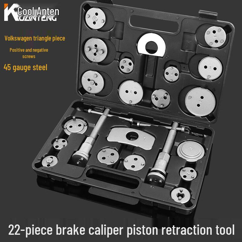 Automotive Brake Caliper Piston Reset Tool