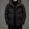 Down Jacket Men's Winter 90 Down White Duck Down Men's Casual Warm Bread Coat Anti-cold Trendy Hooded Short Jacket