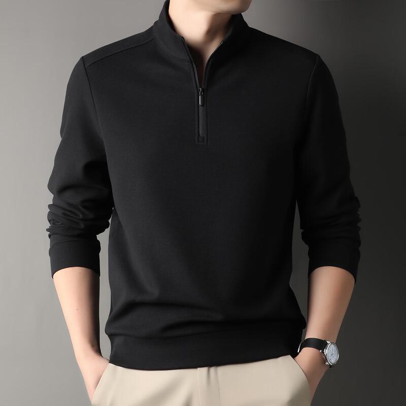 Firstview Men's Stand-Up Collar Zippered Warm Sweatshirt