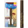 Heroine Make Βάση Μάσκαρα Curl Keep WP 02 Clear Black Brown 4.5g Primer που Διατηρεί την Καμπύλη Αδιάβροχη Φόρμουλα Ξεχωριστό Λεπτό Βουρτσάκι