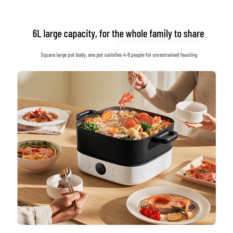 Xiaomi Mijia 6L Electric Hot Pot & Multi-Cooker CN plug (adapter included)