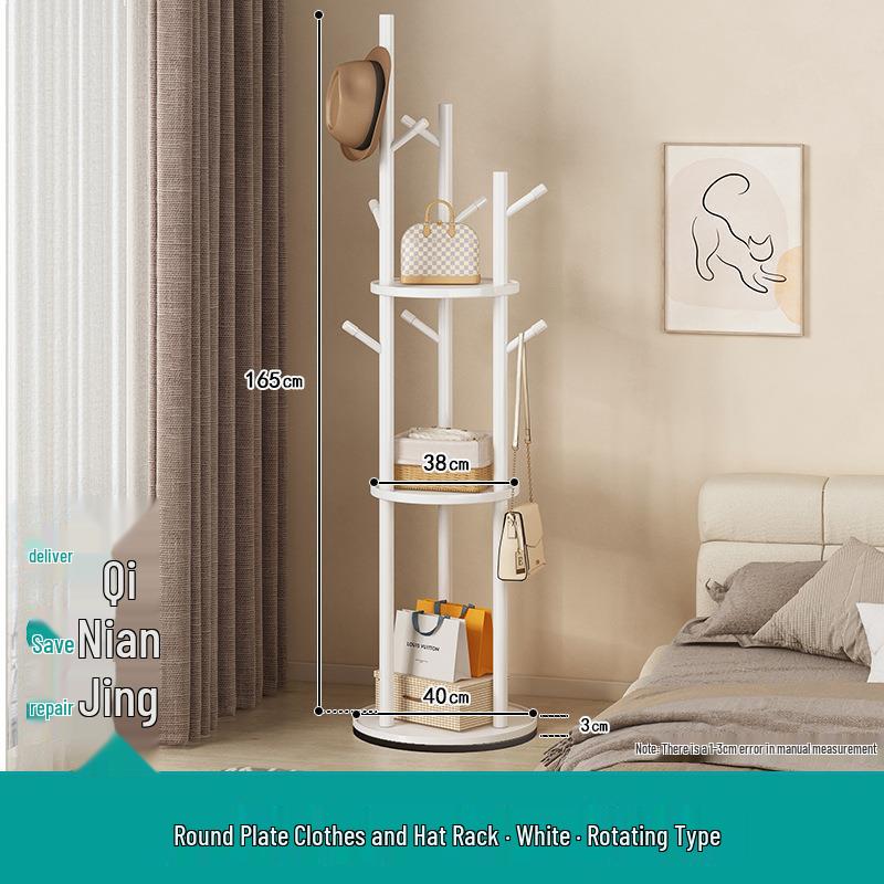 Solid Wood Rotating Floor Coat Rack - Vertical Clothes Hanger for Bedroom and Living Room