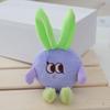 Rabbit Charming Cartoon Plush Toy Sweet And Soft Cuddly Bunny In Multiple Colors