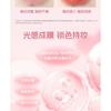 VEECCI - Dual-Ended Clear Watery Lip Gloss - 6 Colors