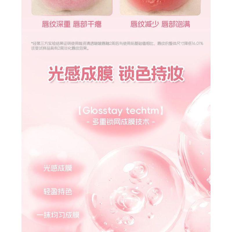 VEECCI - Dual-Ended Clear Watery Lip Gloss - 6 Colors