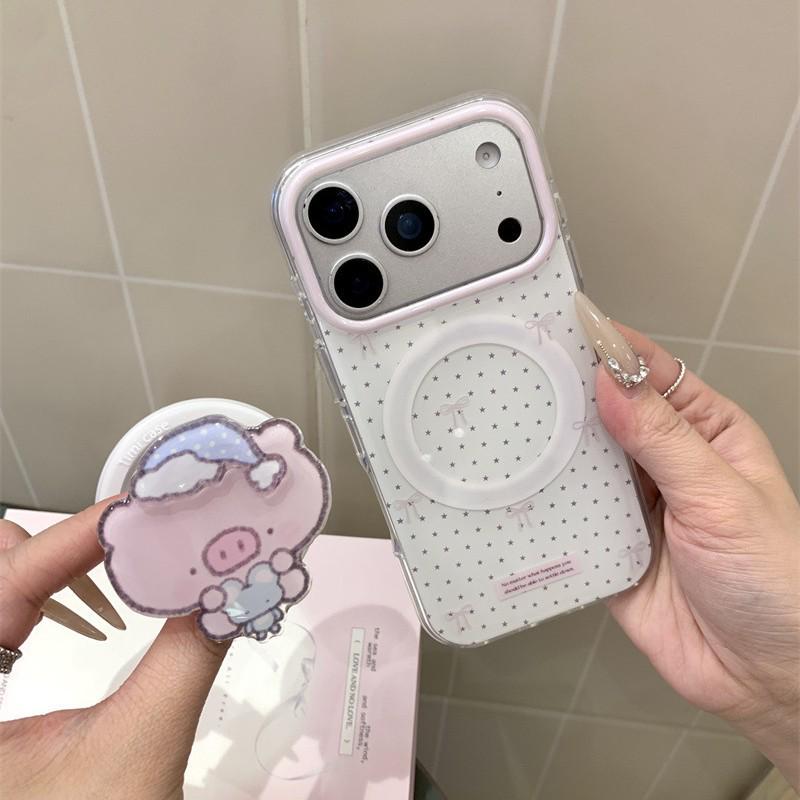 

Little Pig Sleep Cap Magnetic Stand Phone Case for iPhone 17/16 Pro Max/15/14 iPhone 16