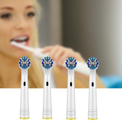 4Pcs Toothbrush Head Soft Bristles Sensitive Gum Care Electric Toothbrush Replacement Head for Deep Cleaning