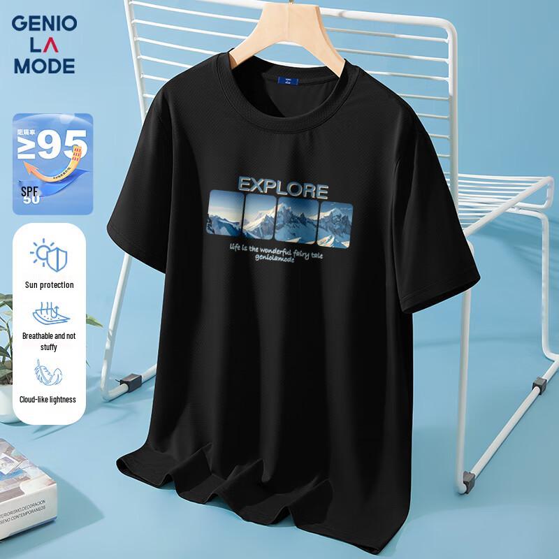 GENIOLAMODE Men s Ice Silk Cooling T-Shirt 2XL