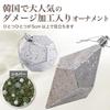 Set of 60 Christmas Ornaments Ornaments Made In Decorative Dull 6cm and Large [Distressed Korea] Ornaments, Balls, 8cm, Distressed, Stylish,