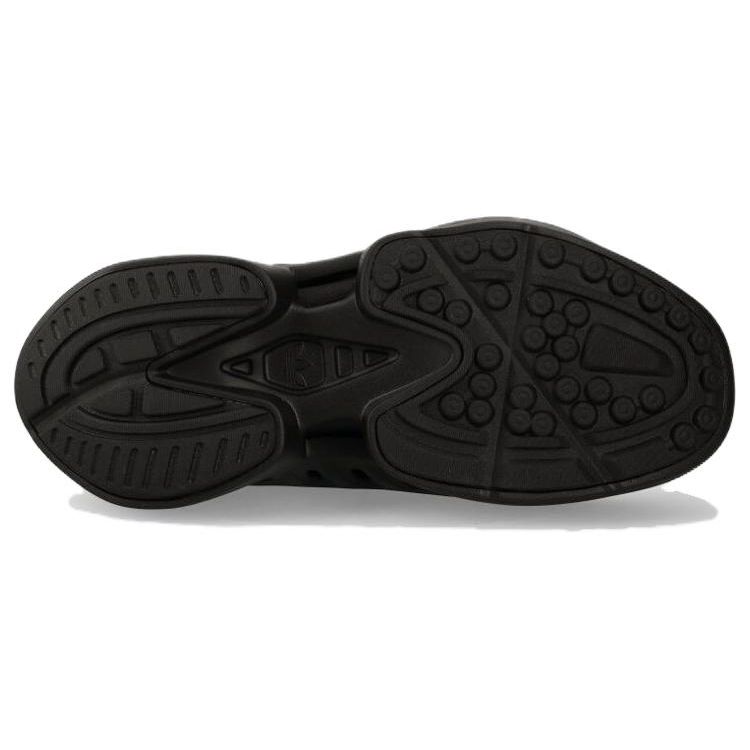adidas AdiFOM Climacool Čierne Unisex Tenisky Core-Black Silver-Metallic IF3902
