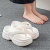 With Strap Slip-resistant Yellow Sandal Home Woman Slippers Shoes Sandaler For Women Sneakers Sports Unusual Trainers