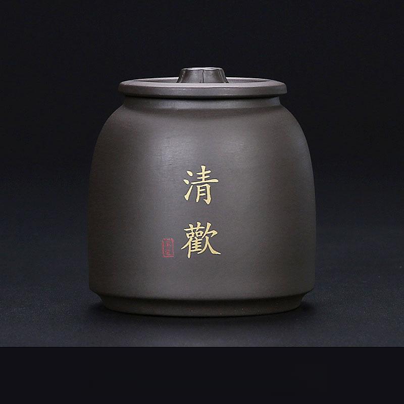 220ml Lattina da Tè Yuanshan in Argilla Viola Piccola Lattina per Conservazione del Tè Scatola per Tè Pu-erh Lattina a Prova di Umidità Barattolo per Tè Nero