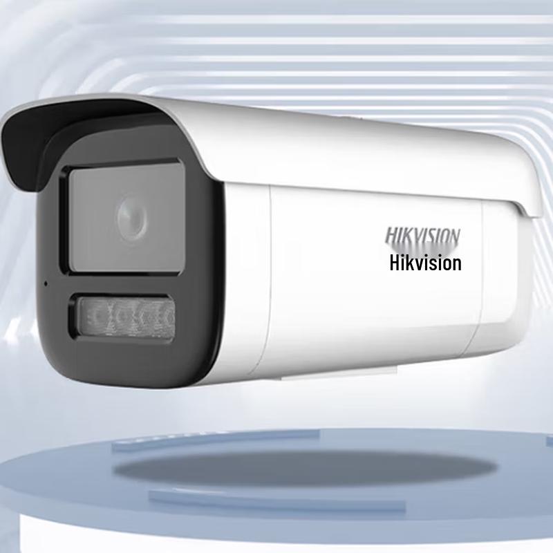 

HIKVISION 2MP Full-Color PoE Bullet Surveillance Camera