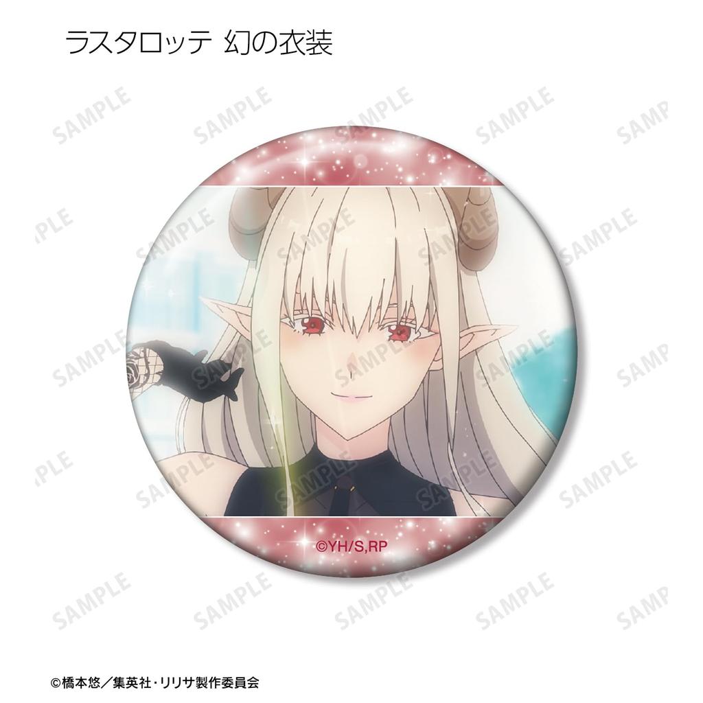 TV Anime "2.5-Dimensional Temptation" Trading Cosplay Scene Badges Box of 10