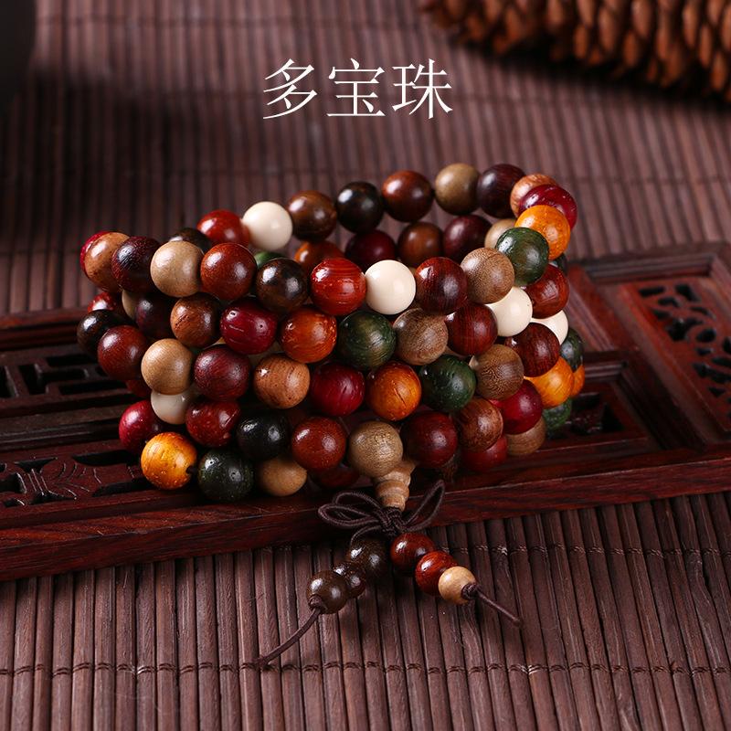 108 Buddha Beads Bracelet in Black Walnut, Red Sandalwood, Black Rosewood and Black Orchid Wood, Chinese Knot Style.