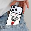 BJJ Brazilian Jiu Jitsu Art Sport Phone Case for iPhone 16e 15 14 13 12 17 Pro Max Plus Air 17pro Cover Coque