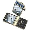 Samsung ZFlip6 Small Fragrance Diamond Plated Plain Leather Magnetic Hinge Rotating Shaft Full Inclusive Folding Screen Mobile Phone Case