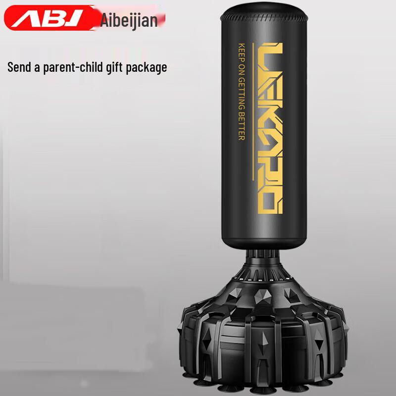 AIBEIJIAN Freestanding Punching Bag