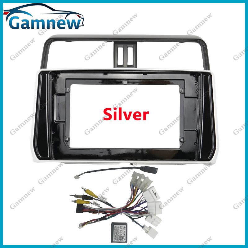 10 Inch Car Frame Fascia Canbus Box Adapter Android Radio Dash Fitting Panel Kit For Toyota Prado 2017-2021