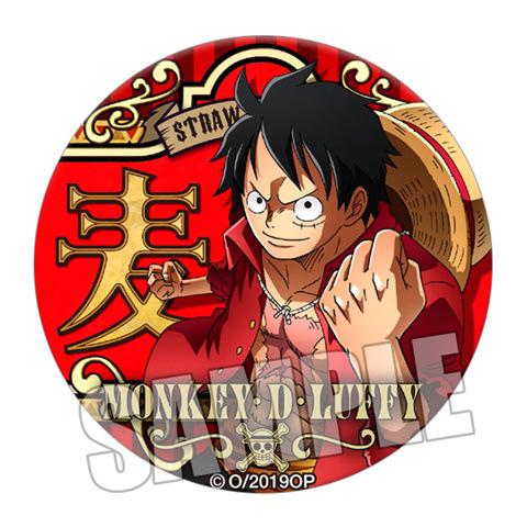 

One Piece Anime Badge Luffy Trafalgar Law Zoro Sanji Chopper Nami Robin Franky Brook Jinbe Ace Sabo Kaido Big Mom Shanks 58mm
