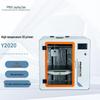 PMAX Y2020 Industrial High-Temp 3D Printer CN Plug (adapter Included)