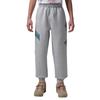 Kids Knit Sports Pants Dynasty Interlock Letter Print Elastic Waist Long Pants Kids Bottoms IU5389-019