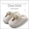 Women's & Men's Non-Slip Furry Indoor Winter Slippers
