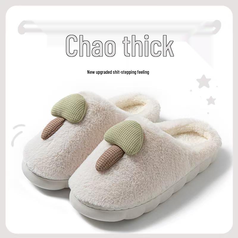 Women's & Men's Non-Slip Furry Indoor Winter Slippers