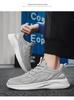 Warrior Lightweight Breathable Running Sneakers