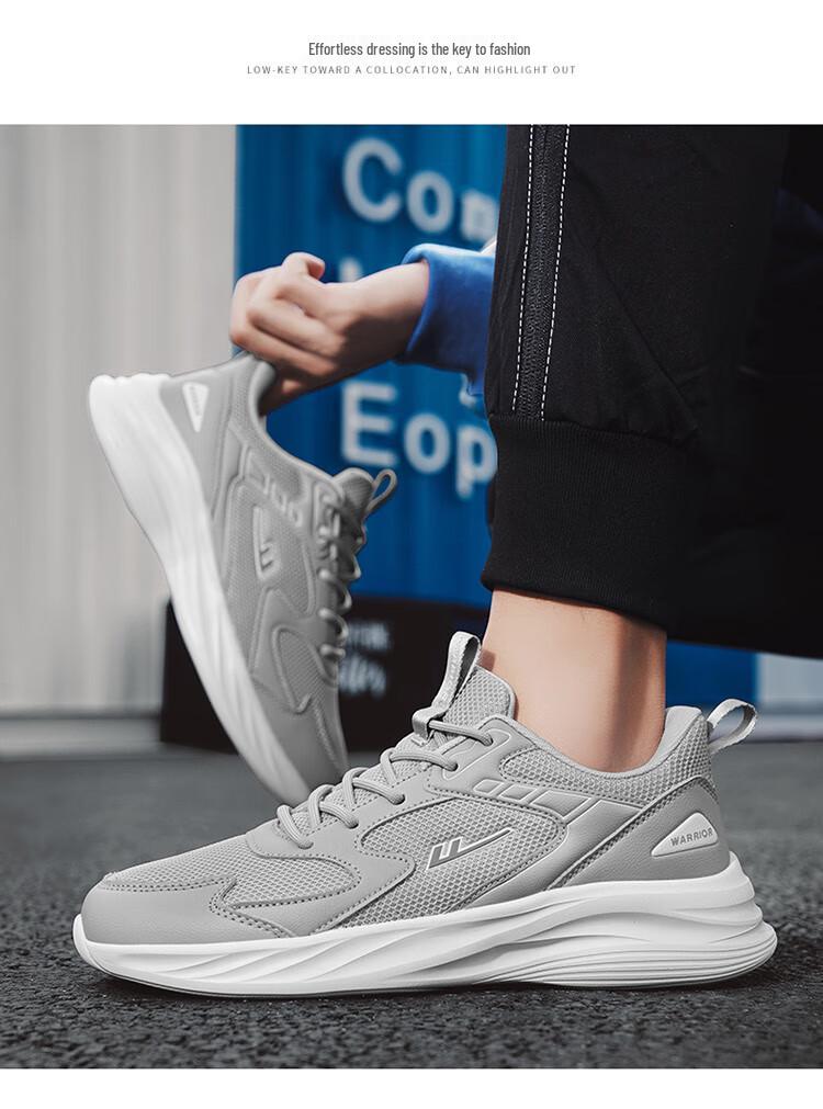 Warrior Lightweight Breathable Running Sneakers