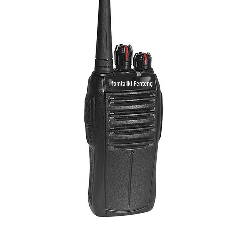 

Fomtalk Max580 Walkie-Talkie (CN version)