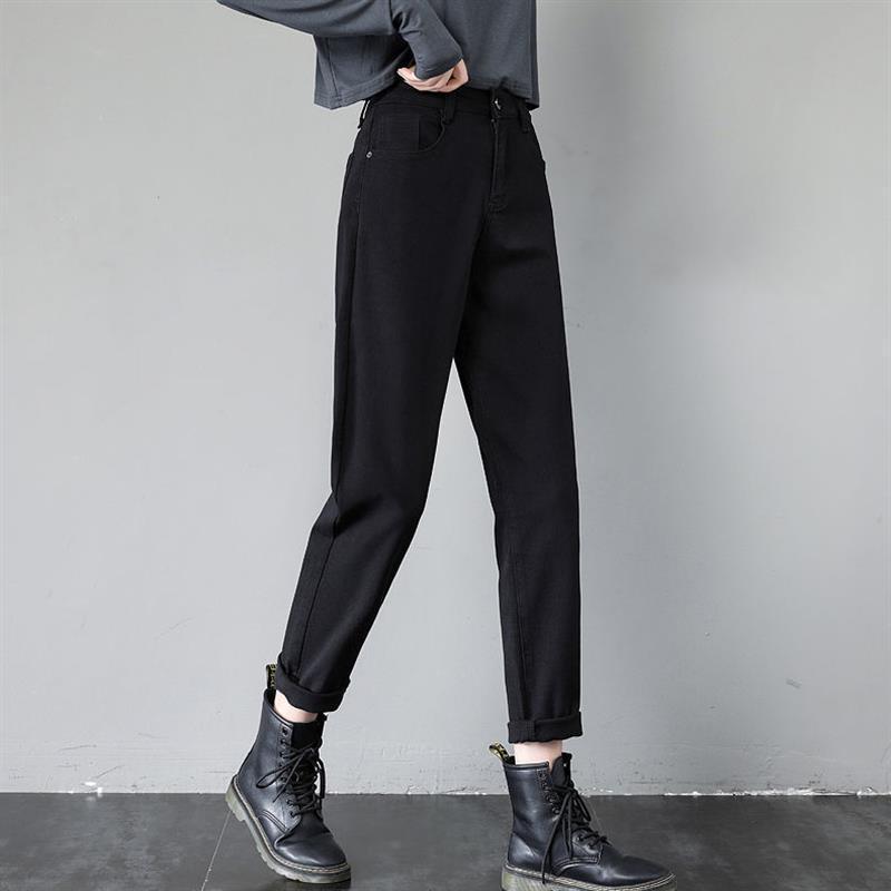 Women s 393 High-Waisted Slimming Straight-Leg Harem Jeans (2022) S