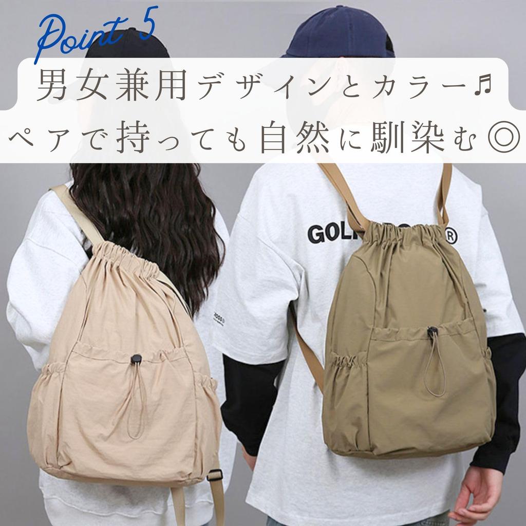 Harujio Ελαφρύ Ημερήσιο Γυμναστηρίου Κορεάτικο Δημοφιλές Σακίδιο Πλάτης, Κομψό, Γυναικείο, Ενήλικας, Σακίδιο Πλάτης, Τσάντα, Δευτερεύουσα Τσάντα, Σάκος, Σακίδιο Πλάτης, Μαύρο, Μπεζ, Καφέ, Φυσικό,