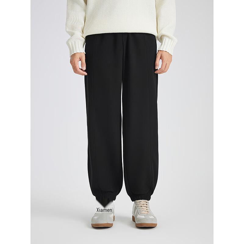 GXG Men's Casual Loose Fit Textured Jogger Pants