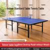 Tancongzhe Foldable Indoor Standard Table Tennis Table